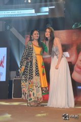 Inkokkadu Movie Audio Launch